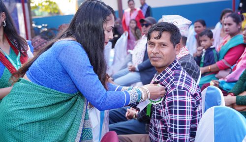Annual Program