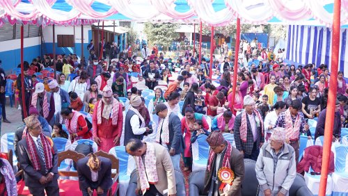 Annual Program