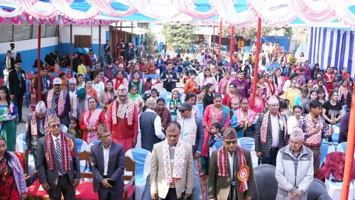 Annual Program